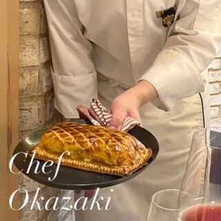大阪市都島区の フレンチレストランです‍ 焼き立てのパイ料理は…