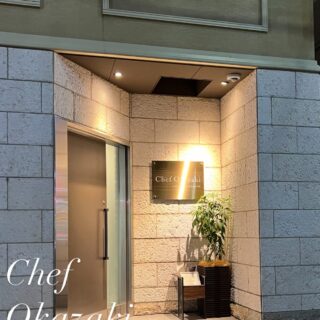 大阪市都島区の フレンチレストランです‍ お店の外観は こんな…